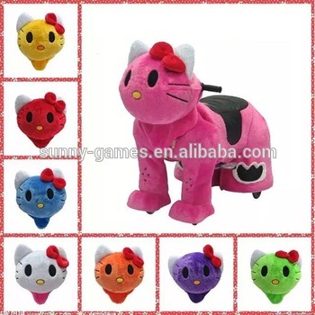 SNA24 CAT Amusement Park Electric Walking animal Machine