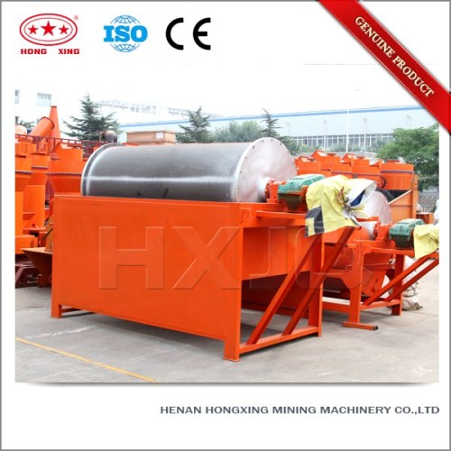 Professional ores wet high intensity magnetic separator
