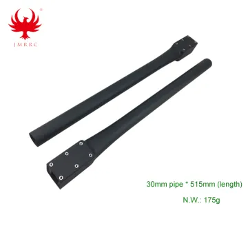 JMRRC 30mm Integrated Carbon Fiber Pipe drone frame kit arm tube round oval square shape carbon fiber tubing