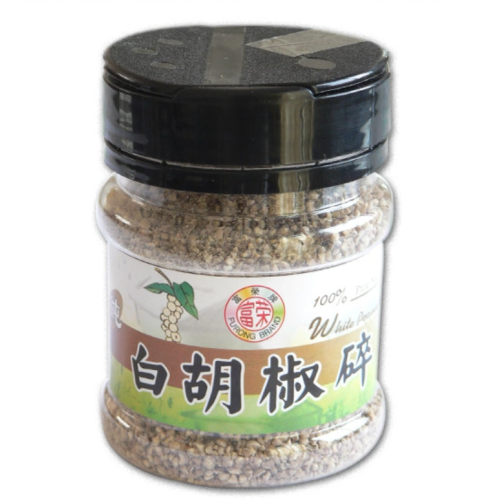 Black pepper granules for frying steak