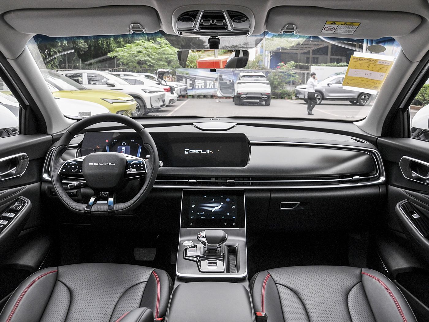 2023 BAIC X7 1.5TD