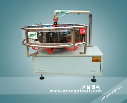 moulding machines