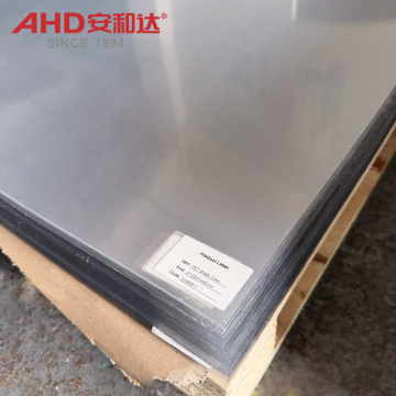 Fold Ready Clear PET Sheet 2mm