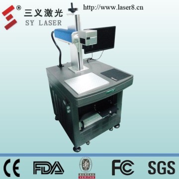 High quality fiber laser marking machine for steel plates