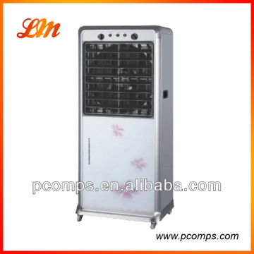 Air Cooler Fan with Wide angle blowing
