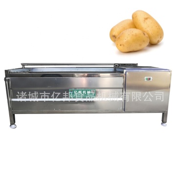 Commercial Stainless Steel Potato Peeler Machine for Sanitation and Hygiene