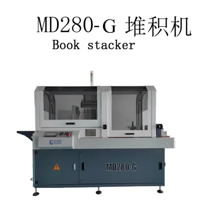 Post-Press Equipment: Book Stacking Machine for Packing Book Sets