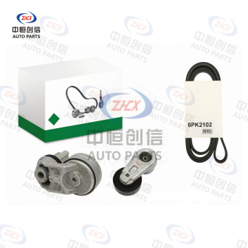 Bộ căng đai Land Rover Discovery 2009
