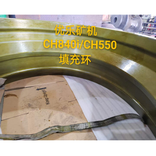 CH840i CH550 Cone Crusher Filler Ring 452.7386-001