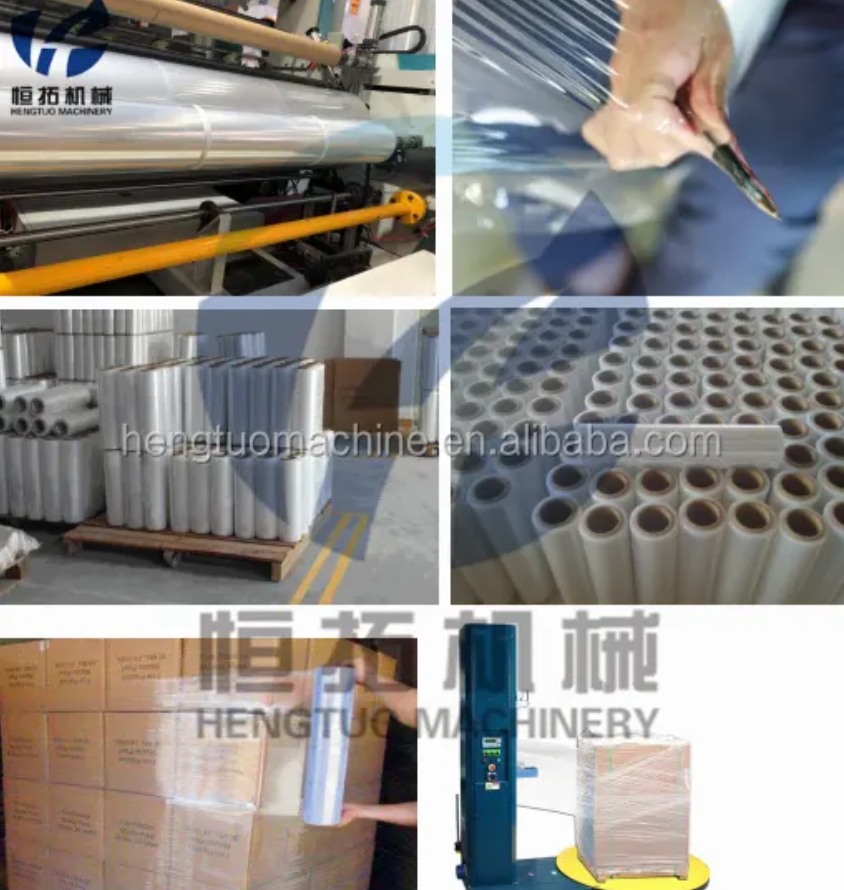 מכונת סרט מתיחה שלוש שכבות