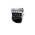 Motor Chery Tiggo QQ3 QQ6 1.1L SQR472WFWC