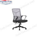 New design cheap adjustable reclining mesh office chair