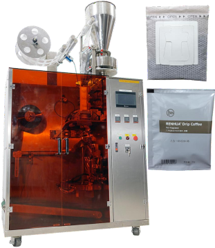 Automatic Drip Coffee Bag Packing Machine