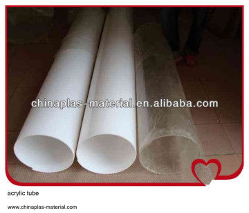 plastic frosted acrylic tube
