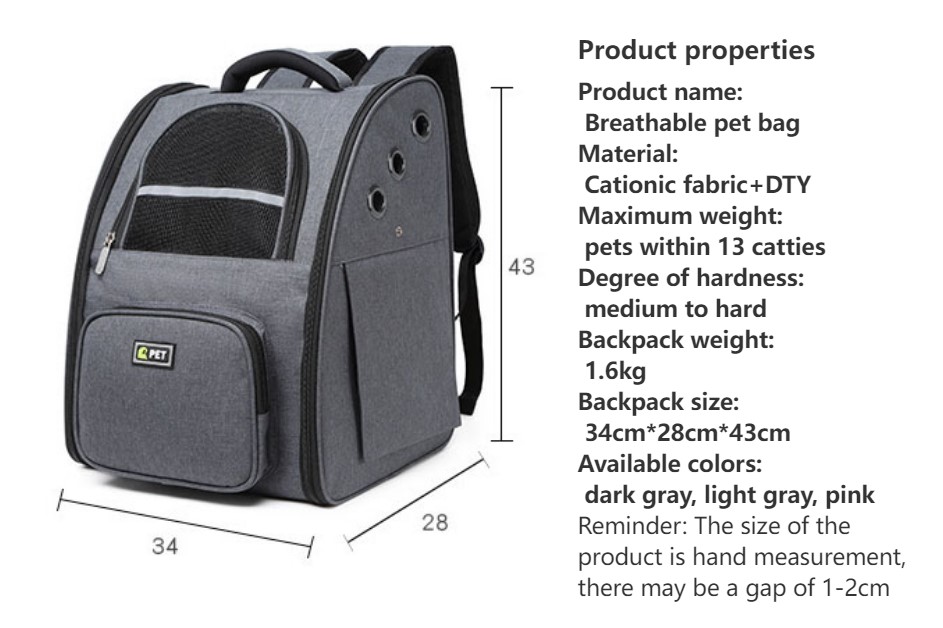 pet travel carrier