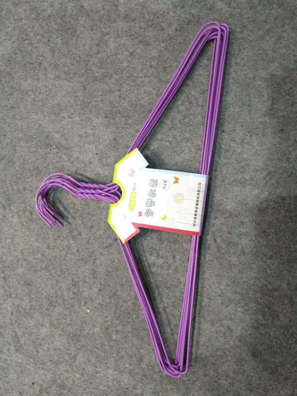 Plain Suit Hanger