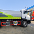 HOWO SITRAK 14.6CBM TANQUE DE SPRINKLER
