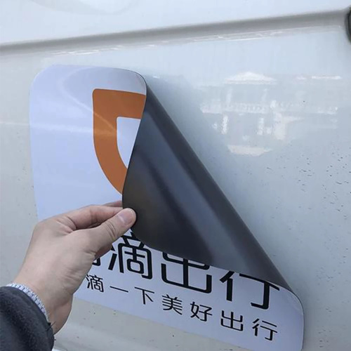 Black vinyl car sticker