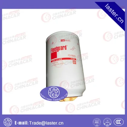 FS19922 Oil water separator for Dongfeng Cummins engine