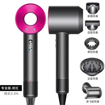 Professional High-Speed Blow Dryer with Advanced Technology