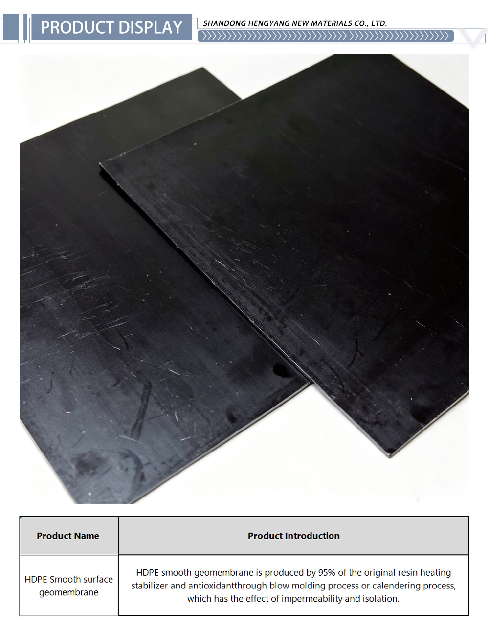 HDPE SMOOTH GEOMEMBRANE03-X