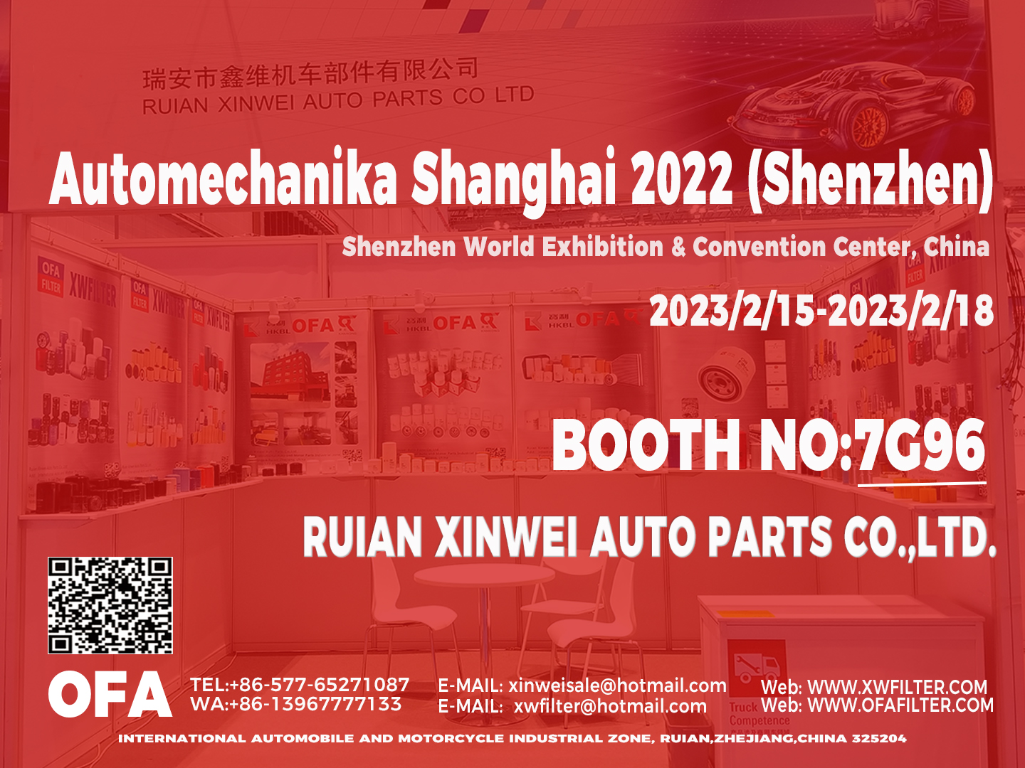 automechankia Shanghai 2022 OFA filter