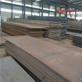 SS400 Carbon Steel Plate