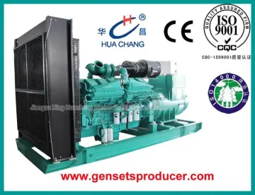 Cummins KTA38-G5 Diesel Power Generator