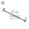 VW Tiguan এর জন্য ফ্রন্ট স্টেবিলাইজার বার লিঙ্ক