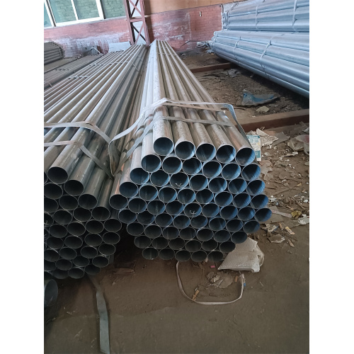 Q195 Hot Dipped Galvanized round Steel Pipe