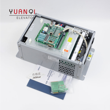 Stiefaufzug Serial Integrated Controller AS380 - Effizienter Hubschuhekabinett