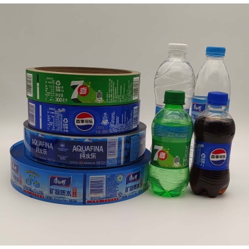 Custom Printing Labels for Beverage Bottle Packaging