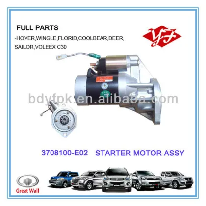 Great Wall Sailor Starter Motor - 3708100-E02