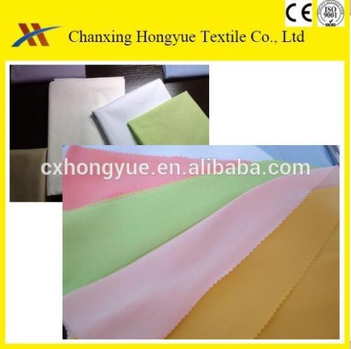 Wholesale Dyed fabric 100%polyester woven fabric for making bedsheets from china fabric market