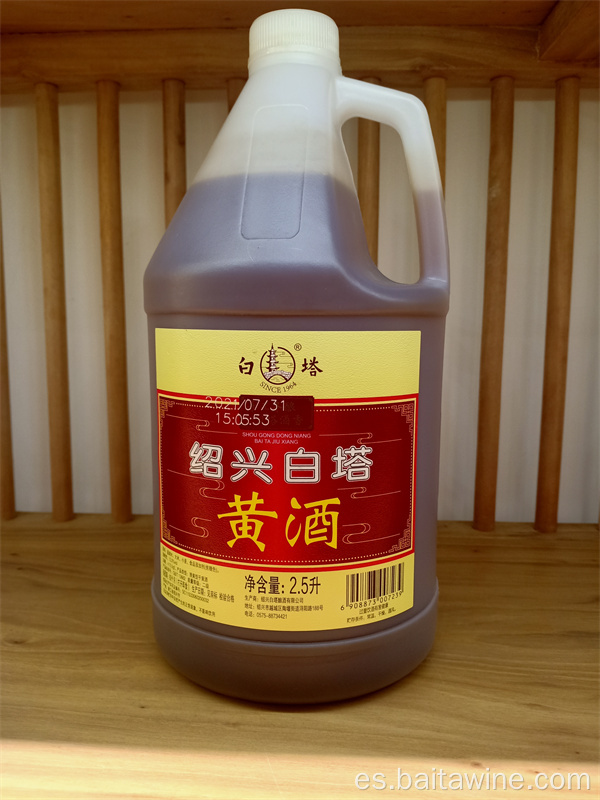 2,5 lbottled Shaoxing Huang Vino