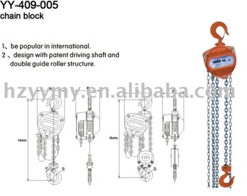 Chain Block (YY-409-005)