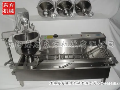 gas donut machine/ donut machine price /donut machine automatic