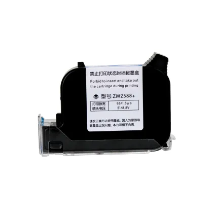 Hand Held Printer Production Line: Online Inkjet Printer Tij2.5 2588+ Ink Cartridge