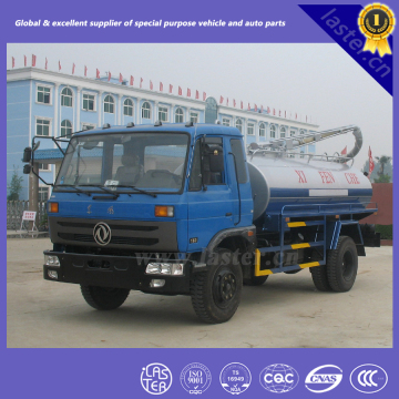 Dongfeng 145 8000L vacuum Fecal suction truck; hot sale of Sewage suction truck
