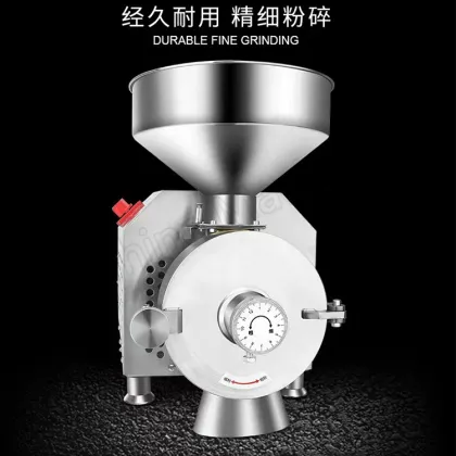 Wheat Flour Mill Machine: Commercial Grains Grinding and Spice Milling Equipment