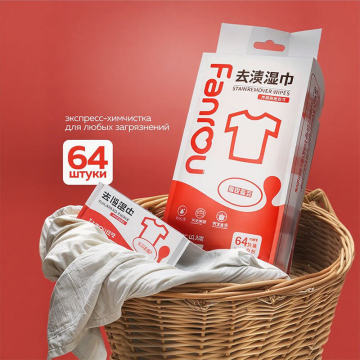 Multi purpose instant shoe cleaning wipes customized