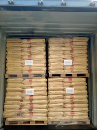 Polyvinyl Alcohol Kuraray Jp 33