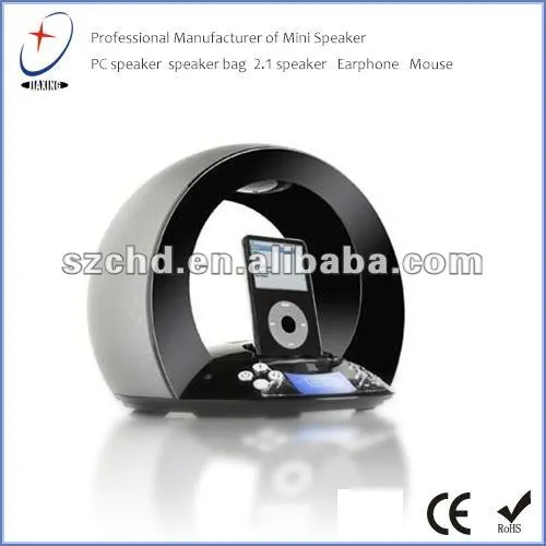speaker docks with alarm clocks