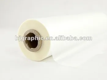 PET Laser Thermal Lamination Films high quality