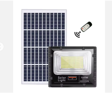 Sunled 100W High Brightness Solar Flood Light for Courtyards