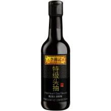 LKK Double Fermented Dark Soy Sauce