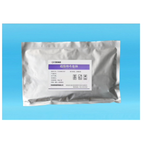 بروميد الابراتروبيوم CAS رقم: 66985-17-9