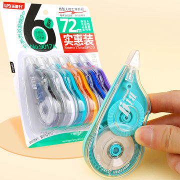 学生向けの安価な修正テープセット-6PCS/BLISTERカード