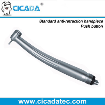 Πρότυπο μπουτόν Handpiece υψηλής ταχύτητας αντι-ανάκλησης