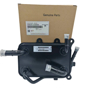 OEM ราคาที่สมเหตุสมผลโดยอัตโนมัติที่ปรับแต่งน้ำมันคูลเลอร์ 25620-D5000